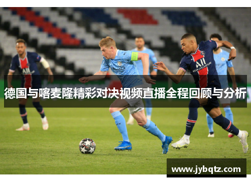 狗子28乔丹体育“根深蒂固”第三季圆满收官，14城共筑草根篮球盛夏