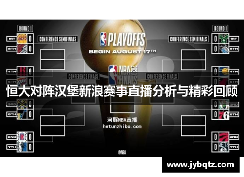 狗子28赋能体育赛事 擦亮城市名片 ——四川天府银行助力2025南充嘉陵江马拉松热力开跑